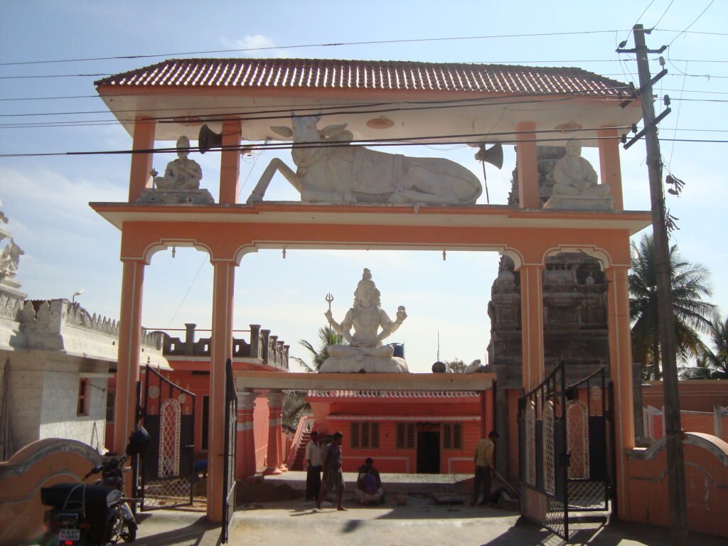 Shree Shivayogi Siddarameshwara Matha