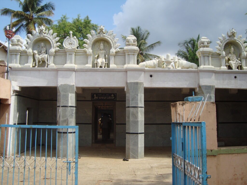 Shree Khani Matha, Sonnena Halli