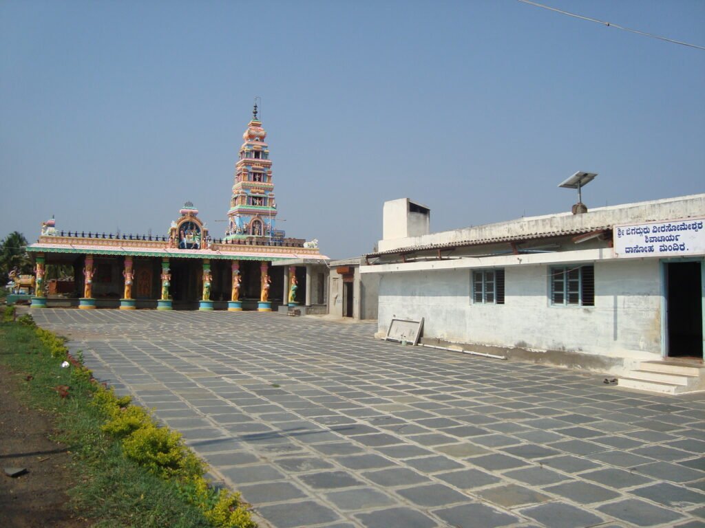 Shree Hirematha, Lingadalli