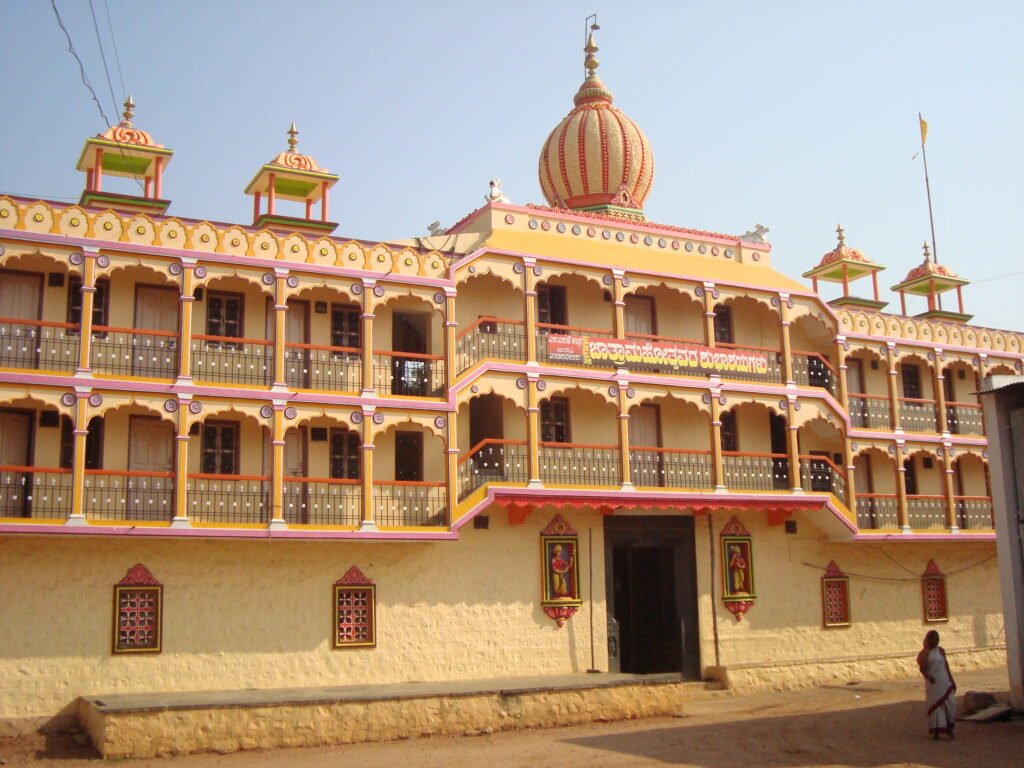 Shree Guddalishwara Swami Matha