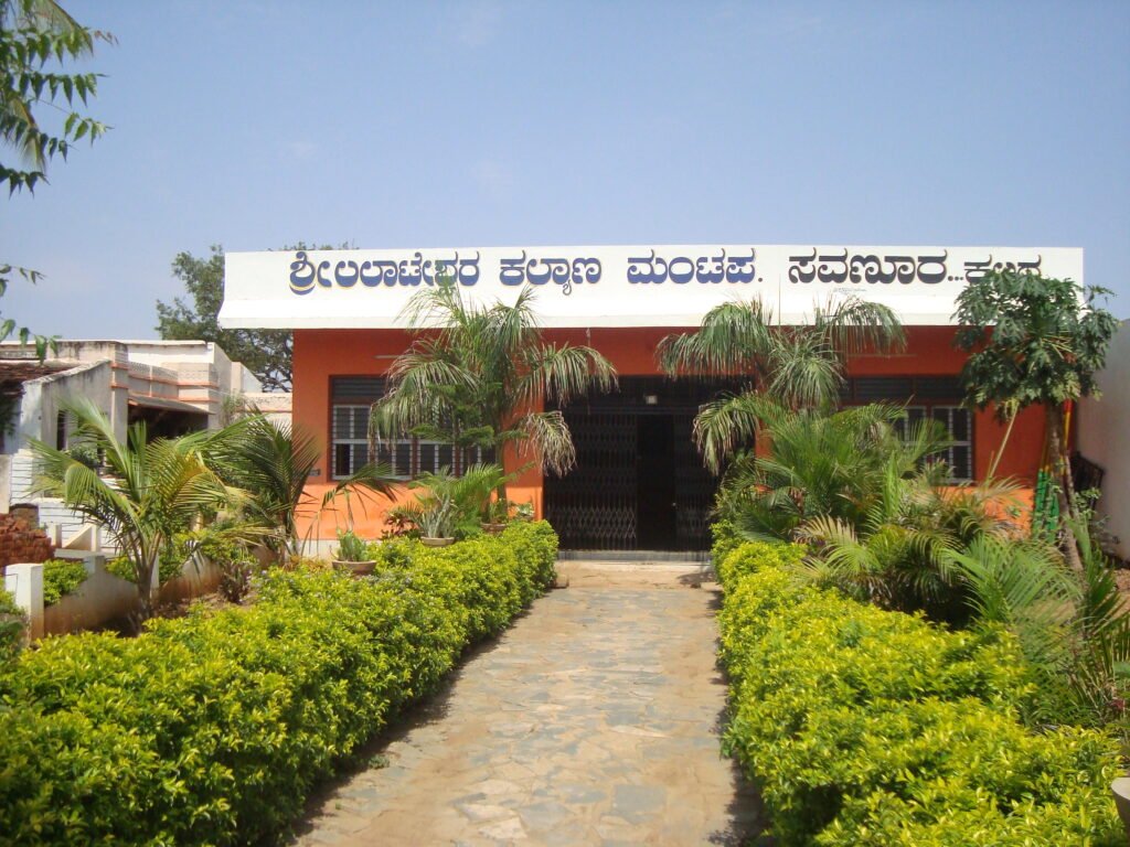 Shree Kalmatha, Savanur
