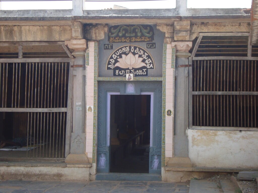 Shree Virakta Matha, Hattimuttur