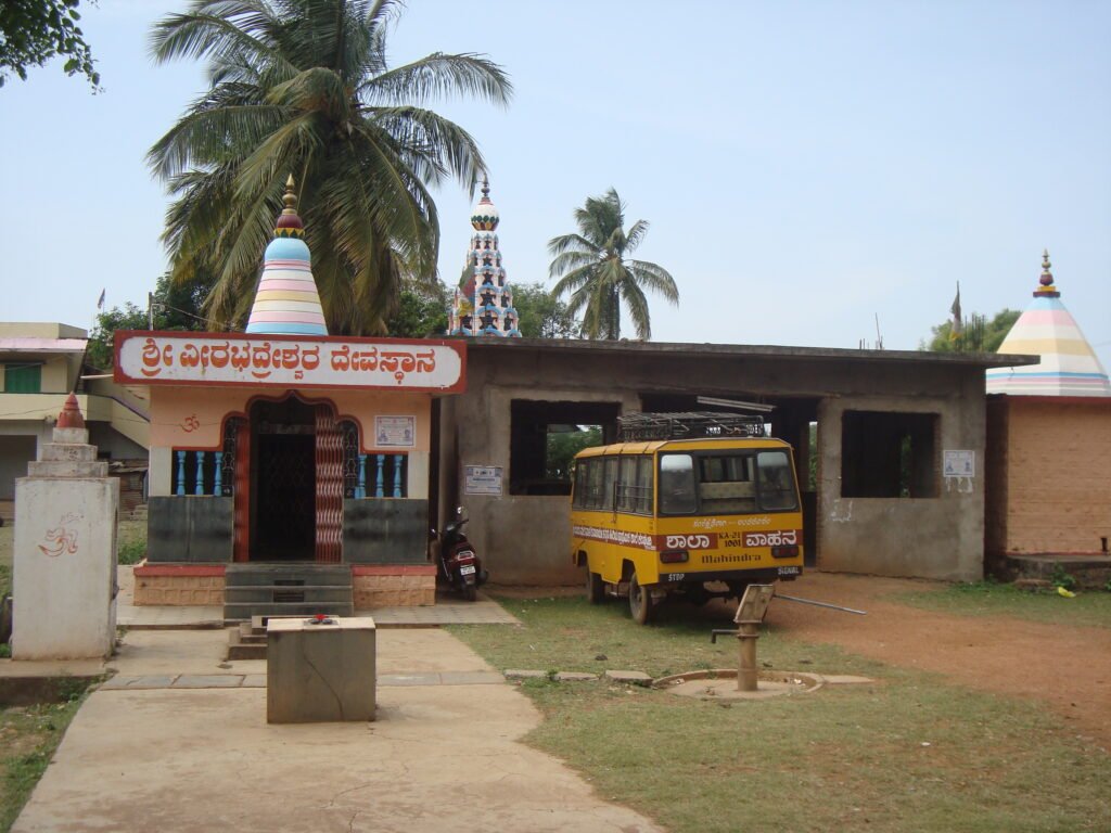Shree Hanneradu Matha