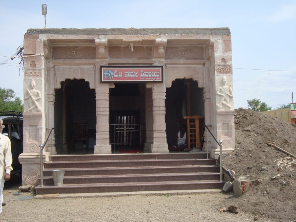 Shree Bhunuru Samsthana Brahanmatha