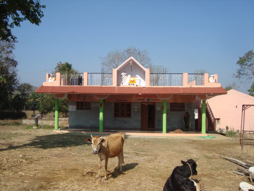 Shree Basava Jyothi Matha
