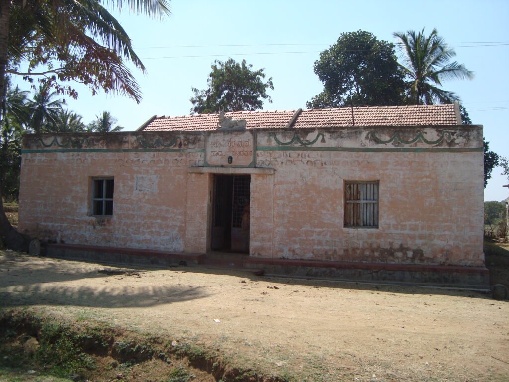 Shree Eshaneshwara Pattada Matha