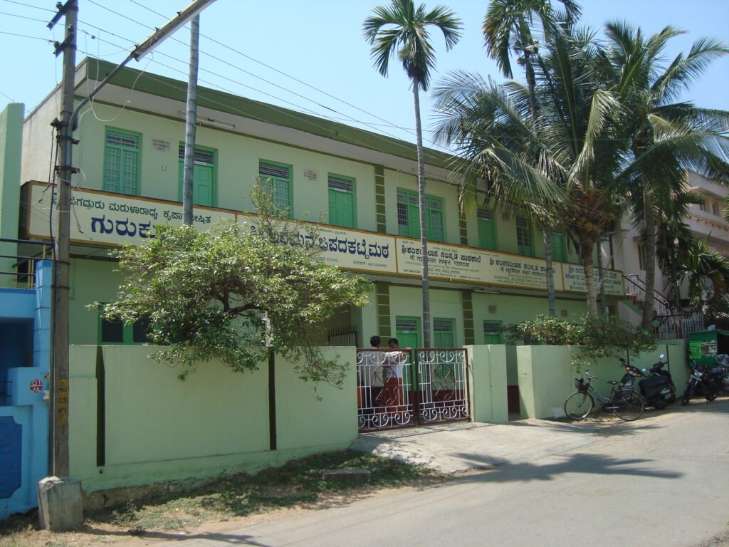 Shree Aramane Japadakatte Matha