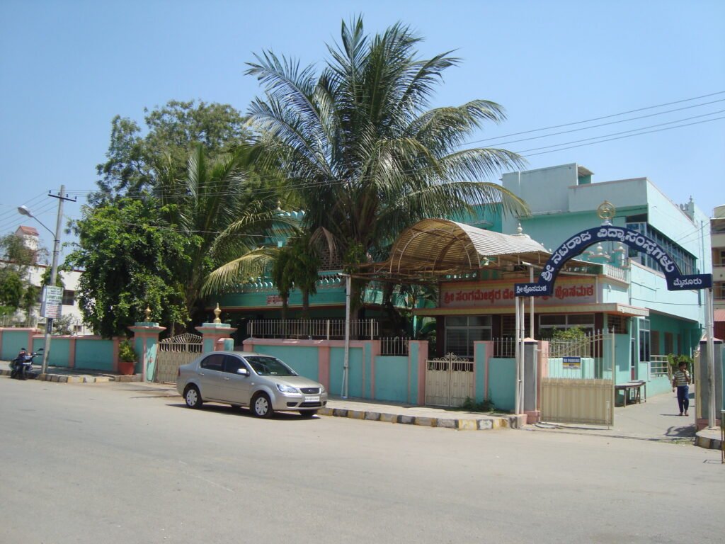 Shree Hosamatha – Mysuru