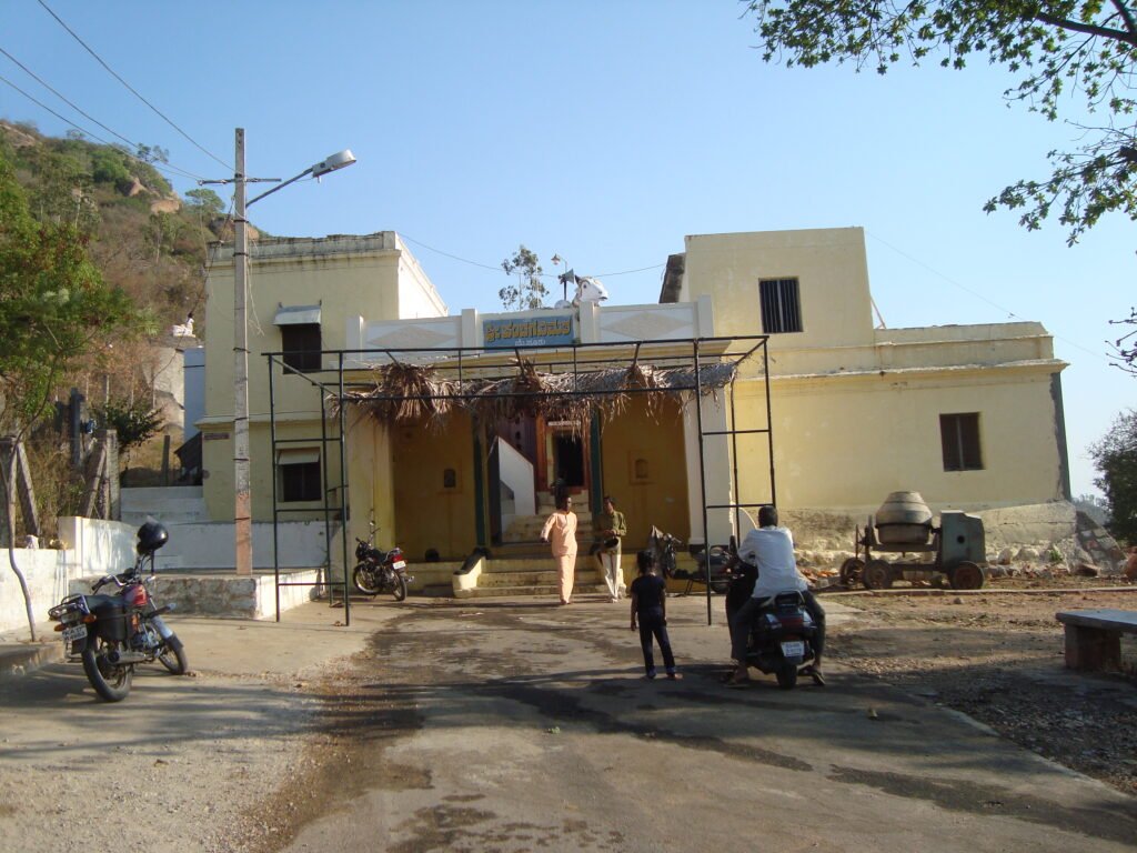 Shree Aramane Panchagavi Matha