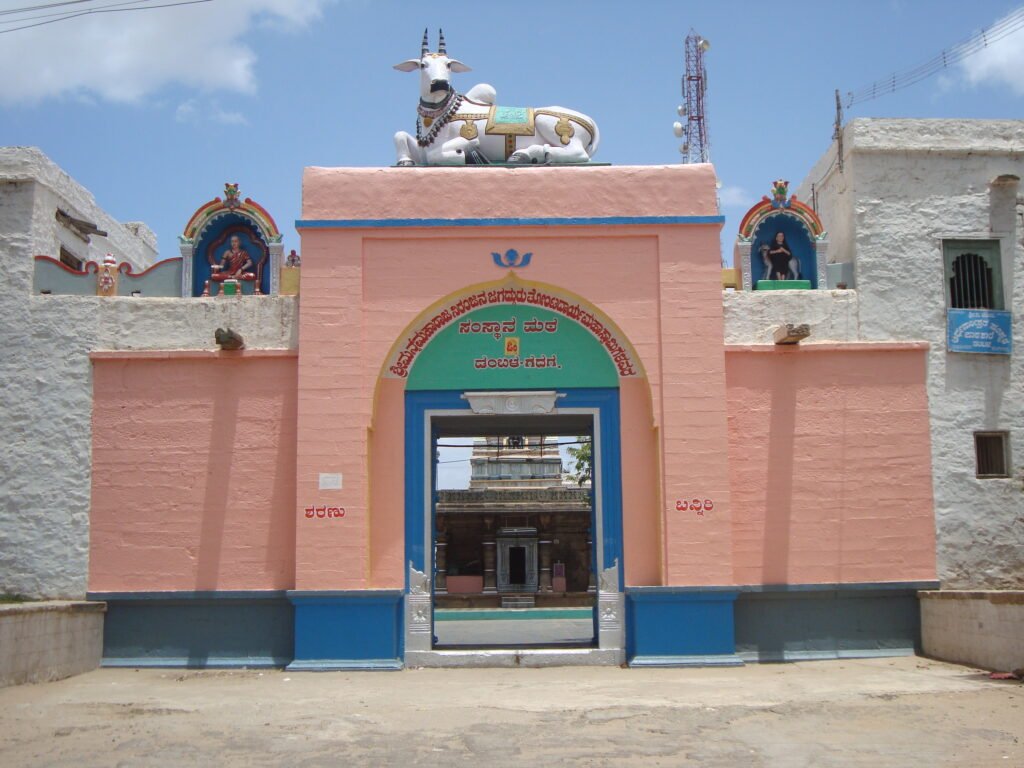 Shree Tontadarya Shakha Matha – Mundargi