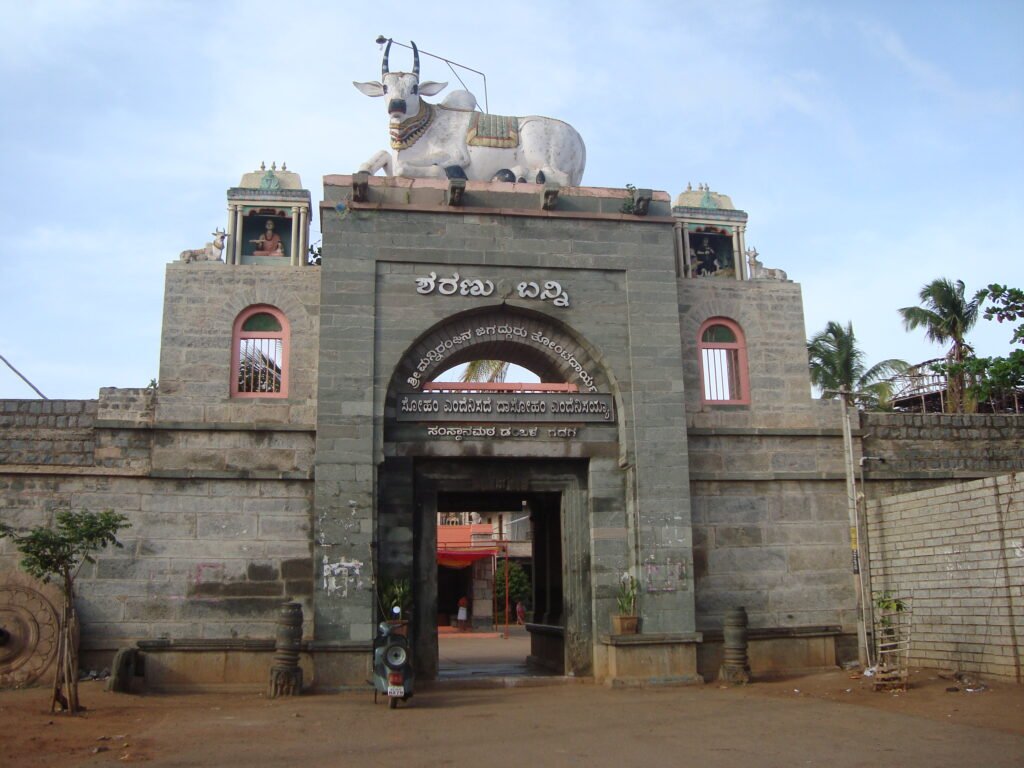 Shree Jagadguru Tontadarya Samsthana Matha – Gadag
