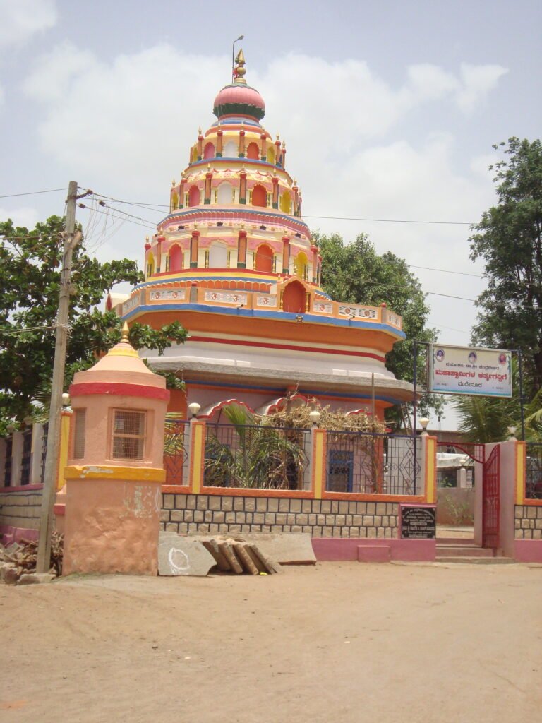 Shree Chandrashekhar Swami Matha