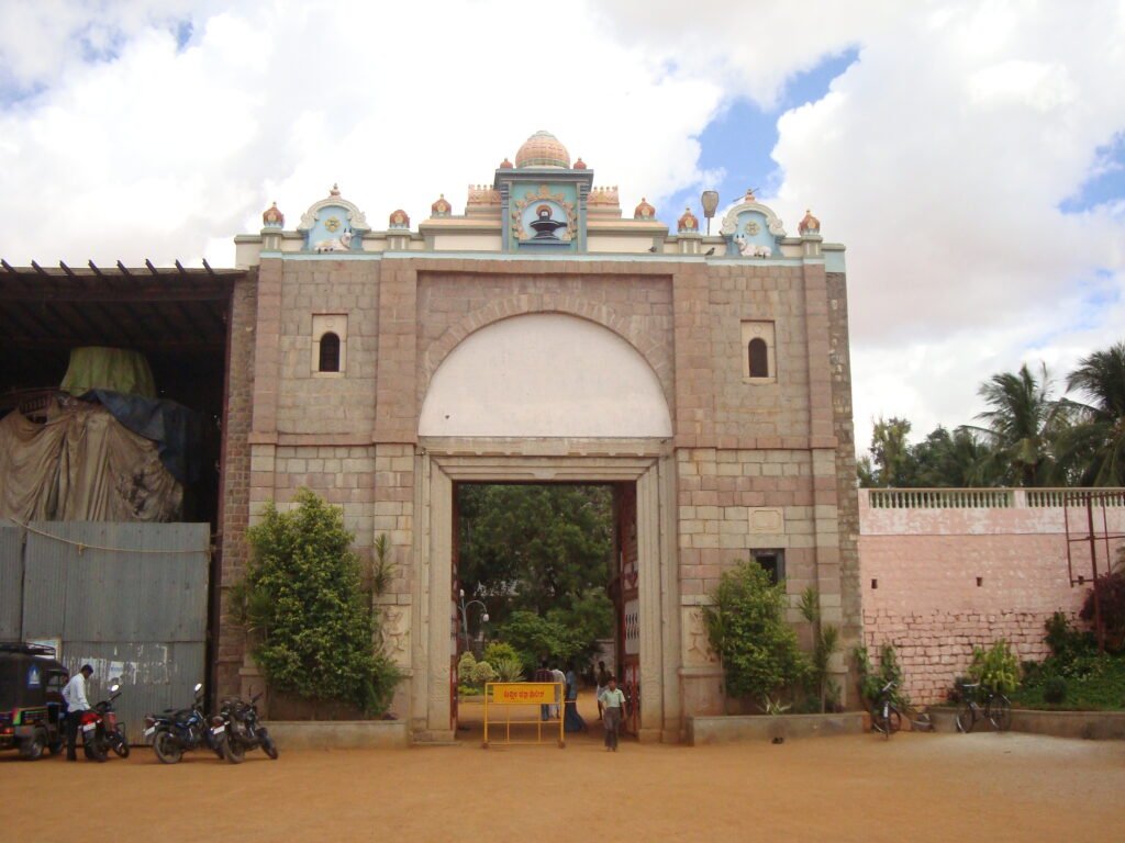 Shree Gavisiddeshwara Samsthana Shree Gavi Matha