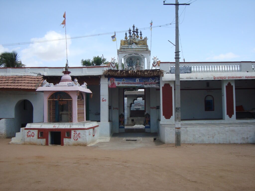 Shree Bolodi Basaveshwara Shivayogi Samsthana Brahanmatha