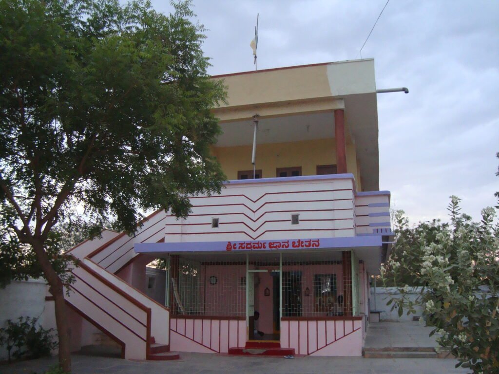 Shree Kambali Matha, Tekkala Kote