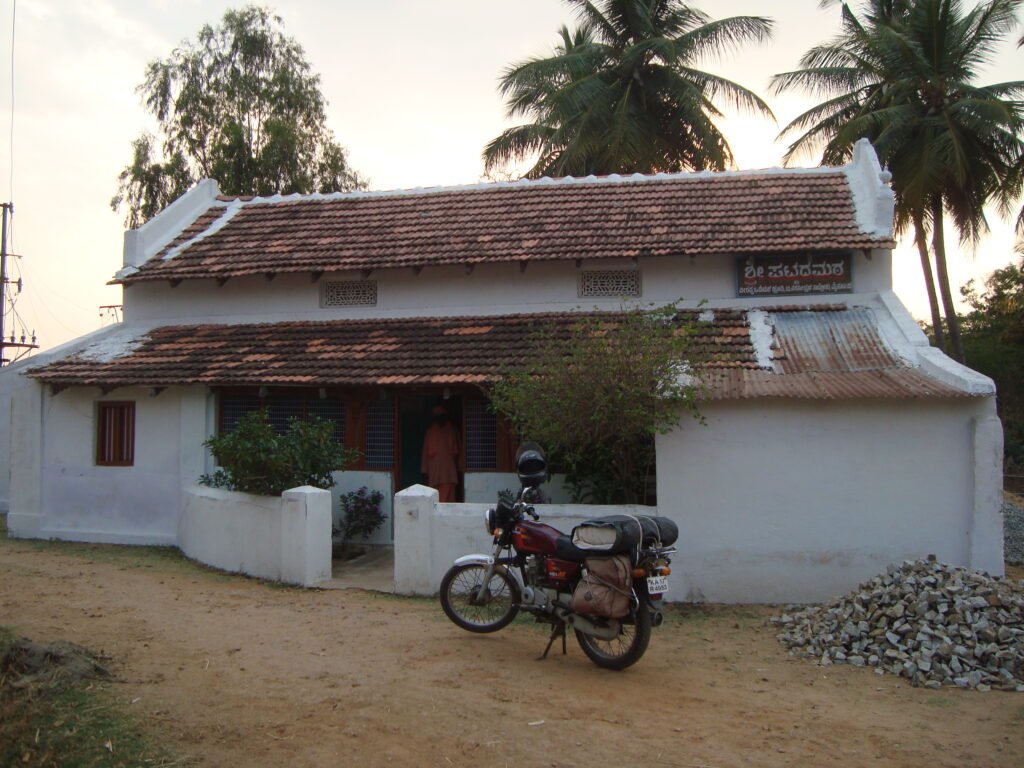 Shree Pattada Matha – Veerappa Odeyar Hundi