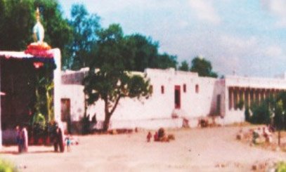 Shree Gavimatha Chikka Kodagali