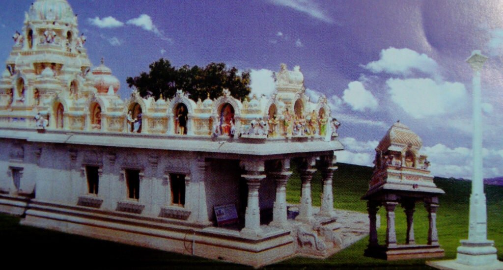 Shree Guru Marulasiddeshwara Swamy Kshetra
