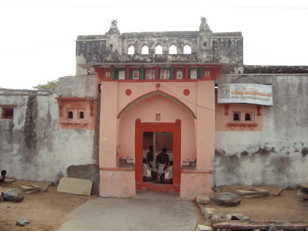 Shree Nagathana Hirematha