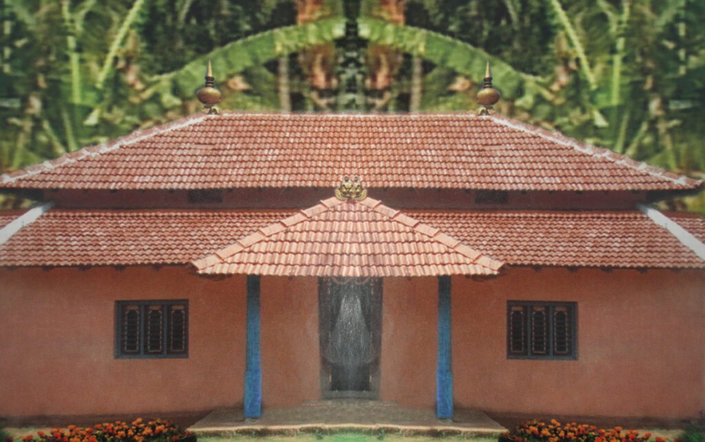 Shree Guru Basava Devara Samsthana Matha